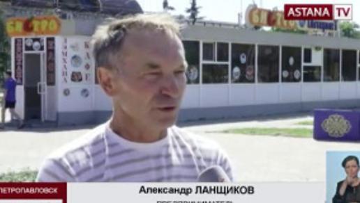 Предприниматели Петропавловска бояться лишиться бизнеса из-за благоустройства привокзальной площади