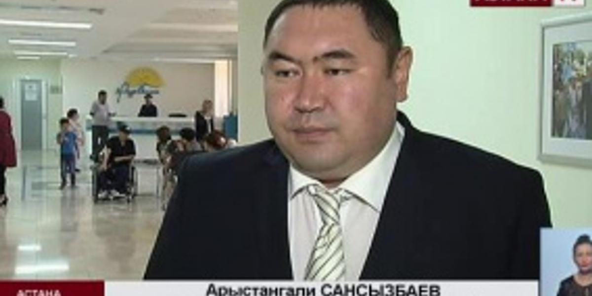 Партия «Нұр Отан» провела одновременный прием граждан по всему Казахстану 