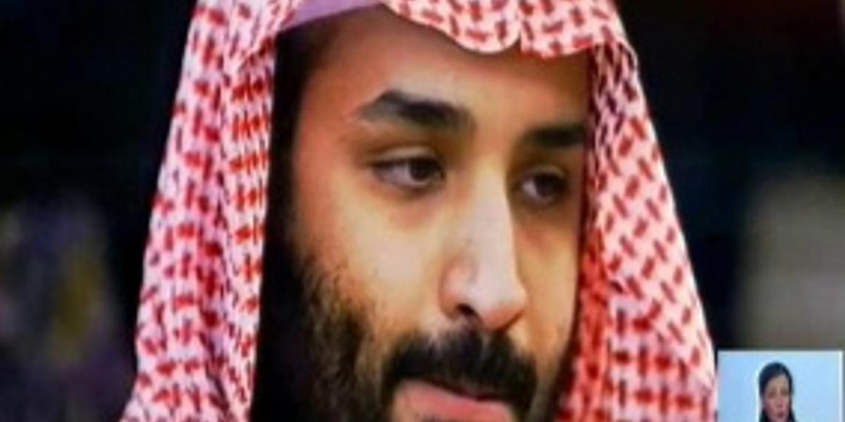 Саудовский престол продолжает терять принцев