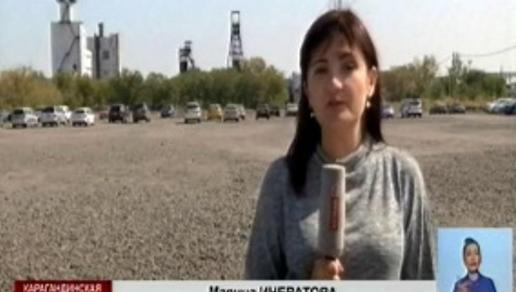 На момент взрыва в шахте Карагандинской области концентрация метана в забое превышала норму почти в 18 раз, - ДЧС 