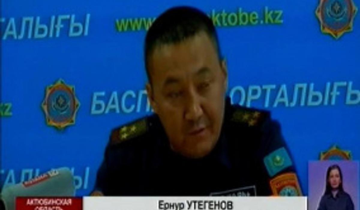 Число жертв степных пожаров в Актюбинской области возросло 