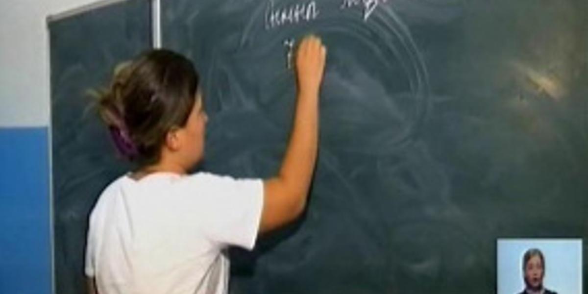 Проблему трёхсменного обучения помогут решить частные школы - МОН РК 