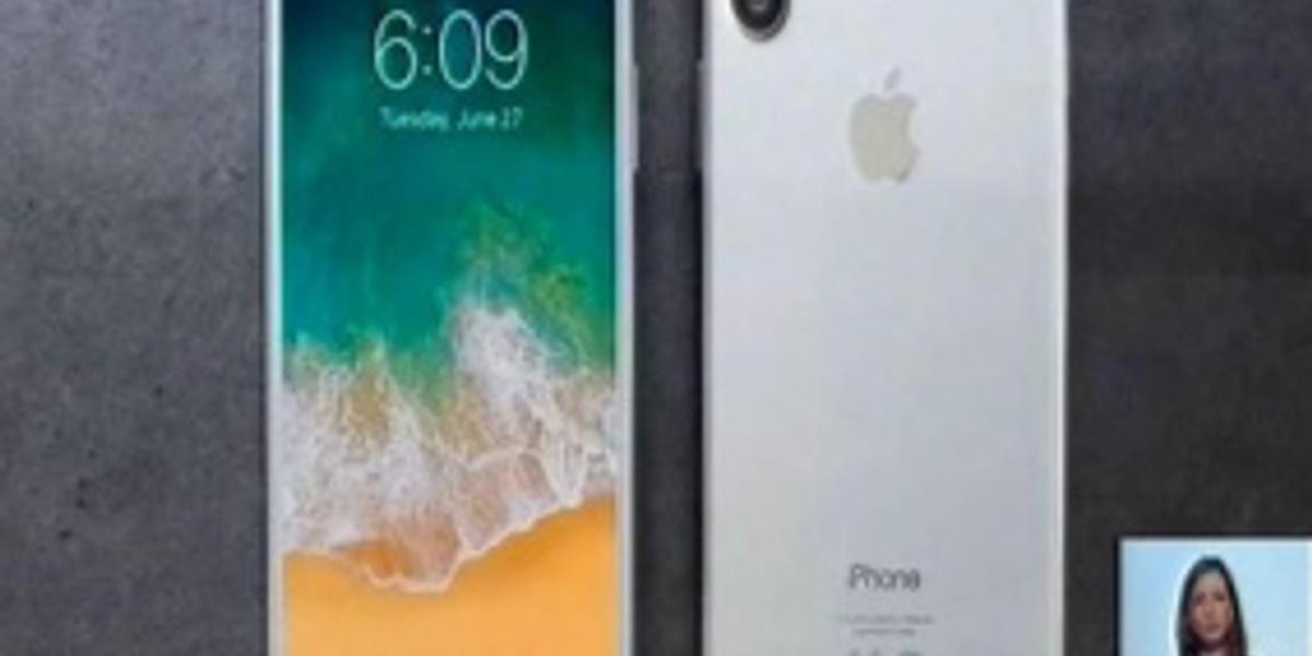 Корпорация Apple презентовала  iPhone 8 и iPhone 8 Plus 