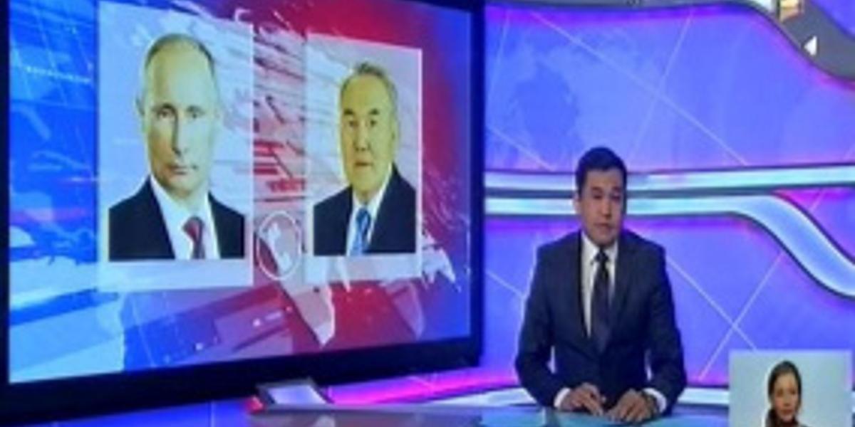 Н. Назарбаев и В. Путин обсудили сирийский кризис  