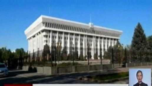 ЦИК РК отказался наблюдать за президентскими выборами в Кыргызстане