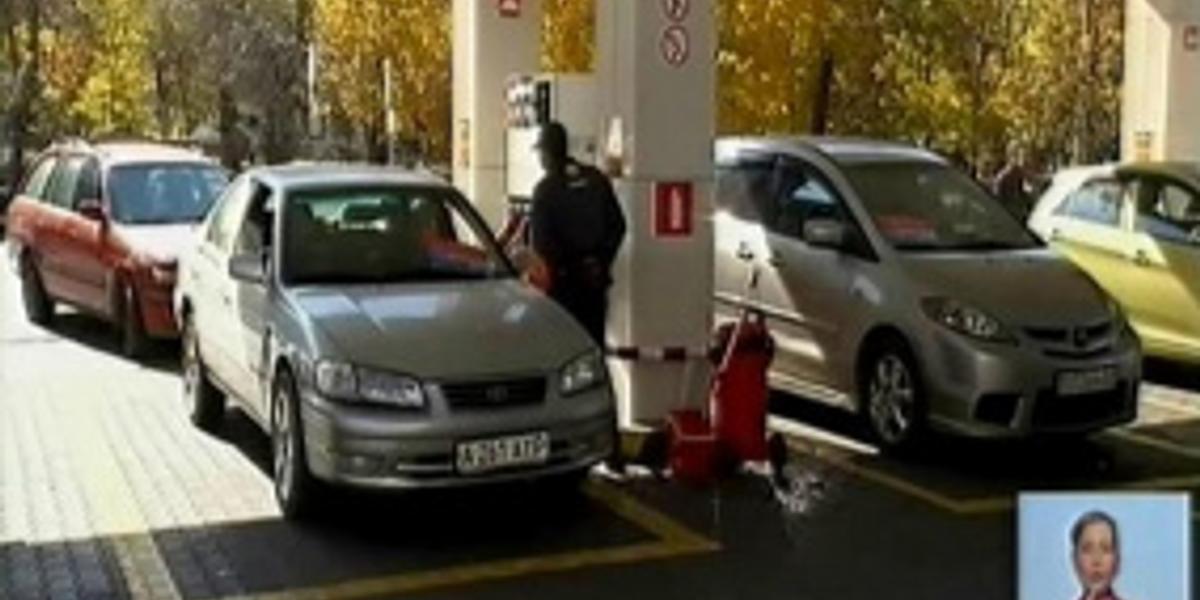 В ноябре бензин будет стоить 160 тенге за литр - К. Бозумбаев
