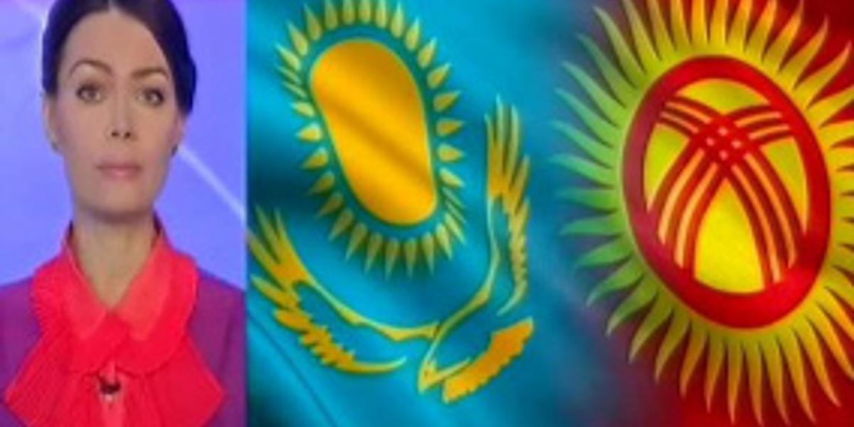 ҚР СІМ: Қырғызстан Қазақстан ұсынған 100 млн доллардан бас тартты