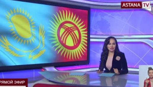 Казахстан получил письмо об отказе Кыргызстана от 100 миллионов долларов 