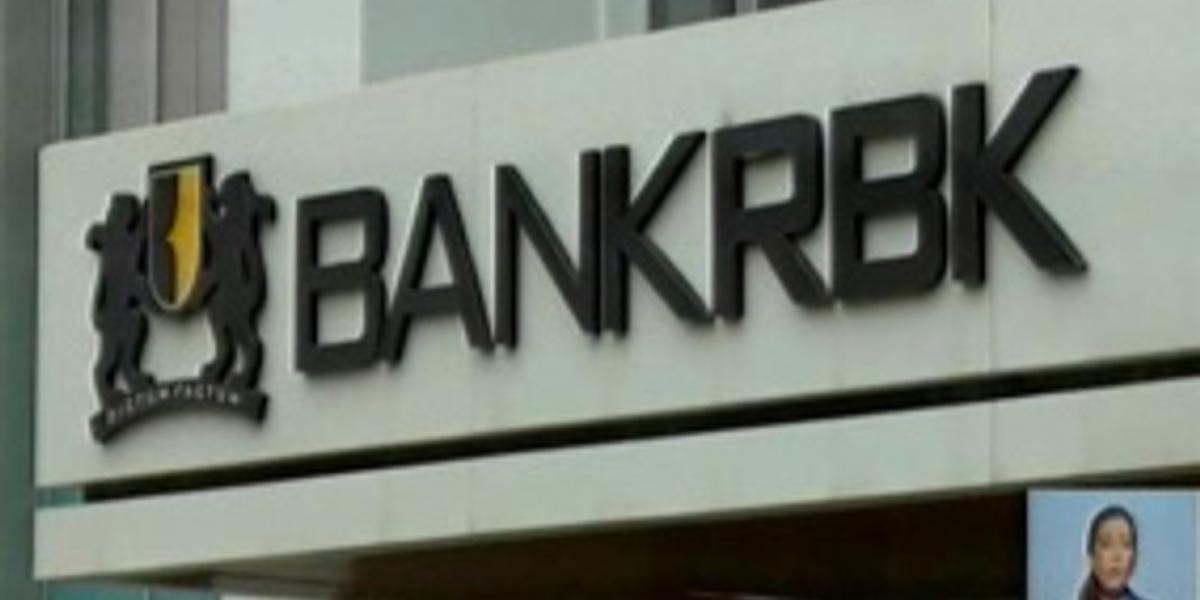 Вкладчики банка «RBK» обратились к Президенту