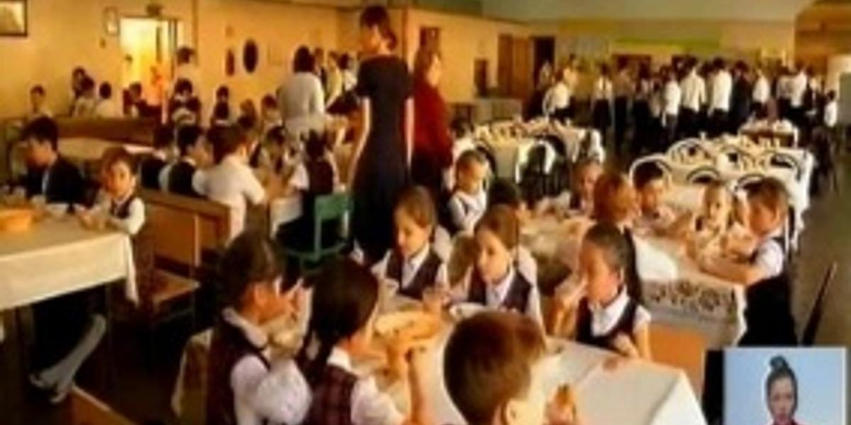 Директоры актюбинских  школ  просят повысить  финансирование  бесплатных   школьных  обедов