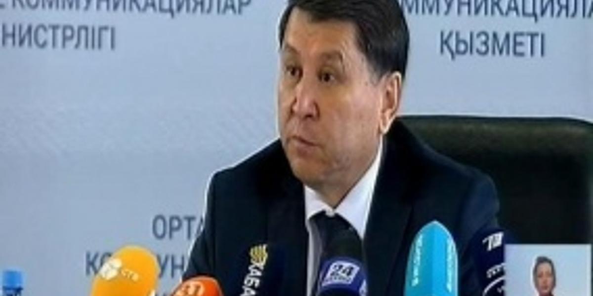 Главный санитарный врач РК назвал кыргызские продукты, ввоз которых запрещён в Казахстан