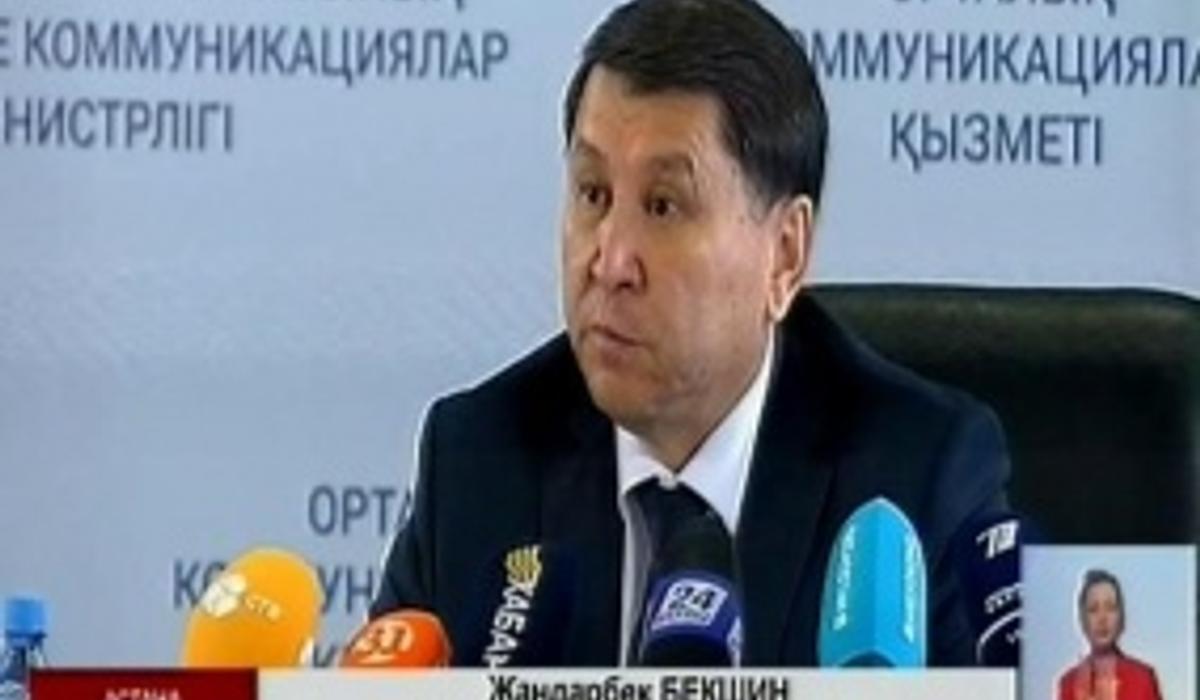 Главный санитарный врач РК назвал кыргызские продукты, ввоз которых запрещён в Казахстан