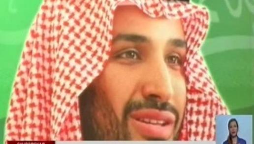 Власти Саудовской Аравии предложили задержанным принцам  сделку, - Financial Times