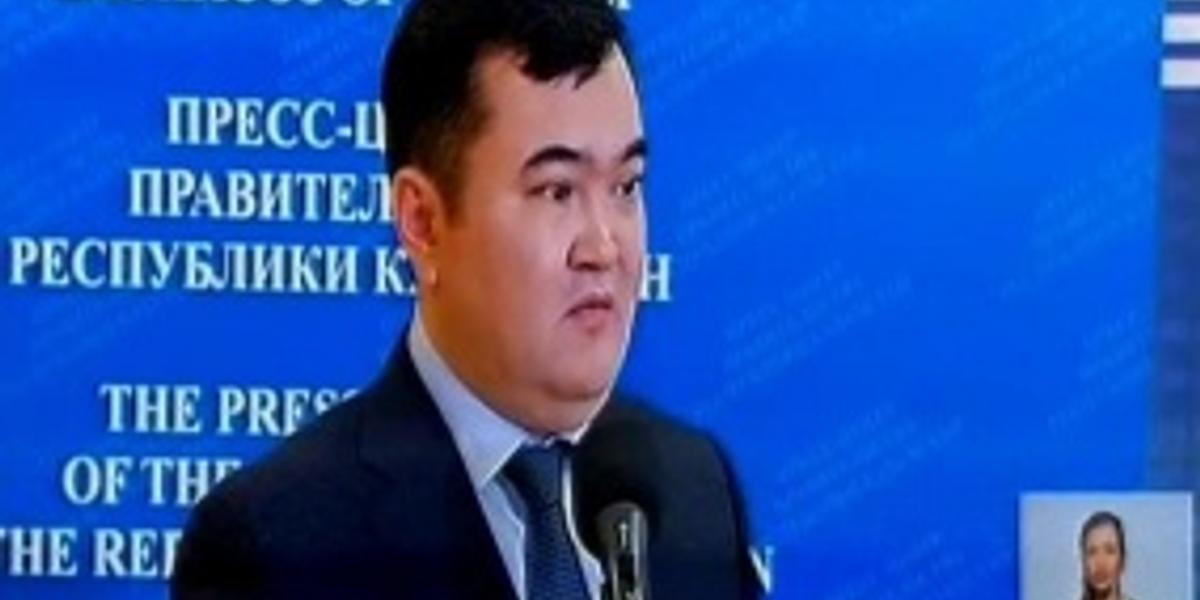 Ж. Касымбек прокомментировал инцидент с жалобой работников КГА на  Т. Амирову