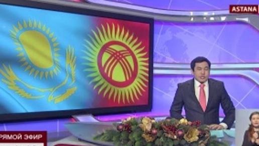 «Не будет порядка на границе - не будет порядка между государствами», - Н. Назарбаев