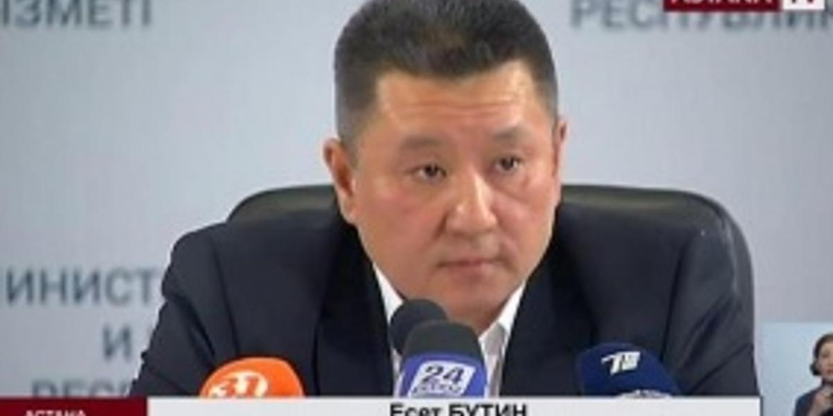В Казахстане появится экспертный совет по криптовалютам 