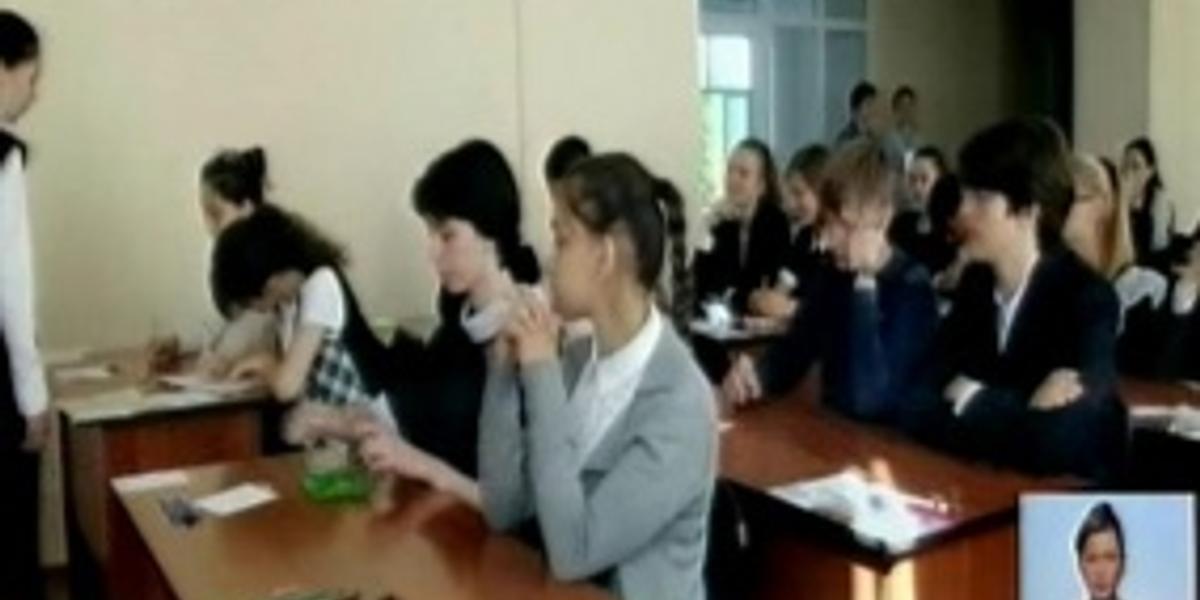 67 миллиардов тенге выделили в Казахстане на повышение зарплаты учителям