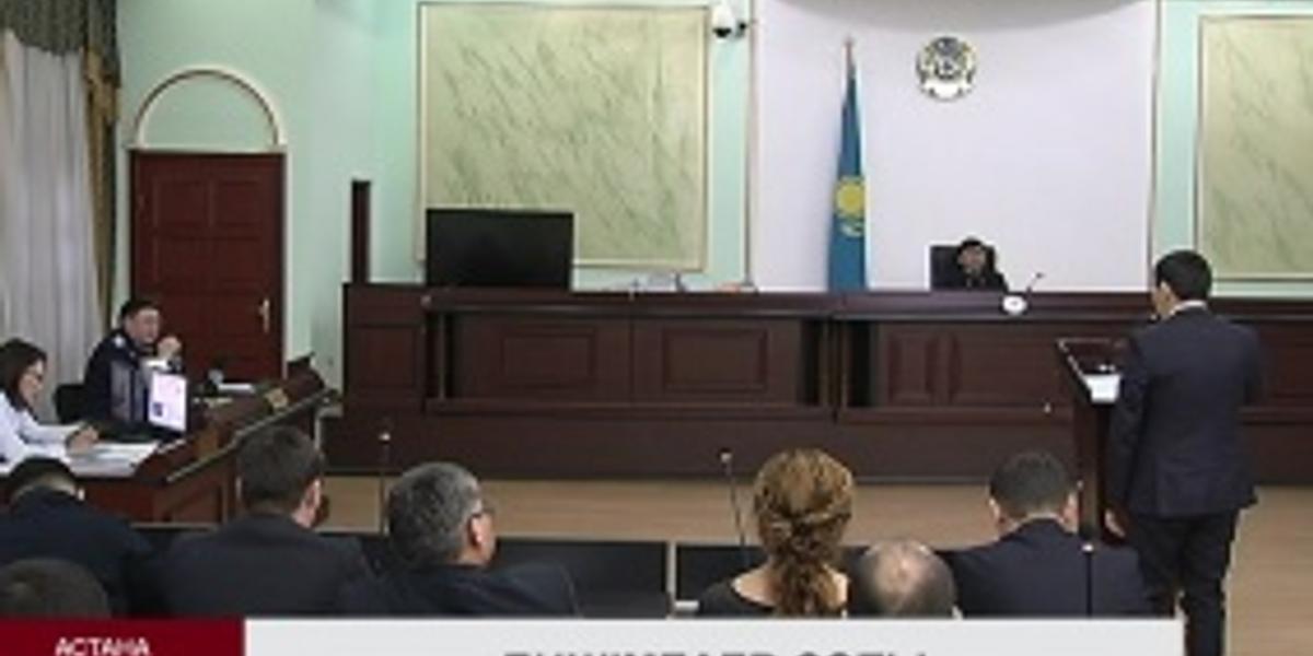 Бишімбаев ісімен айналысып жүрген прокурорлар экс-министрге жаңа айып тақпақ