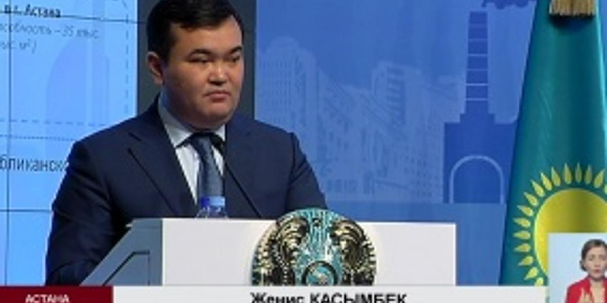 Ж. Касымбек пообещал привести в порядок казахстанские дороги к 2022 г 