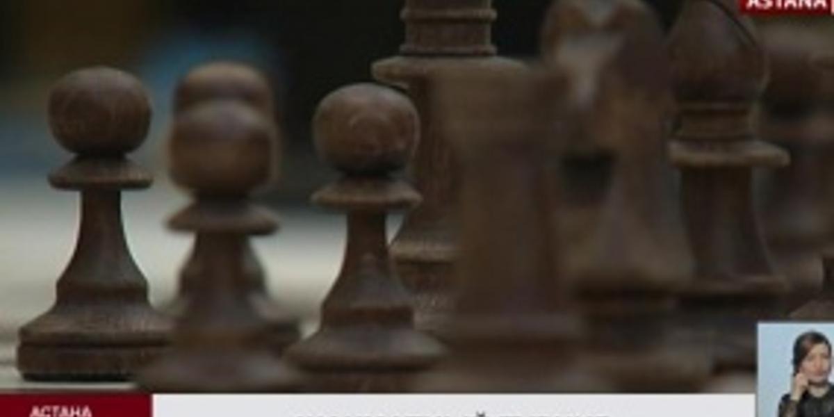 В Астане стартовал турнир по шахматам среди ветеранов
