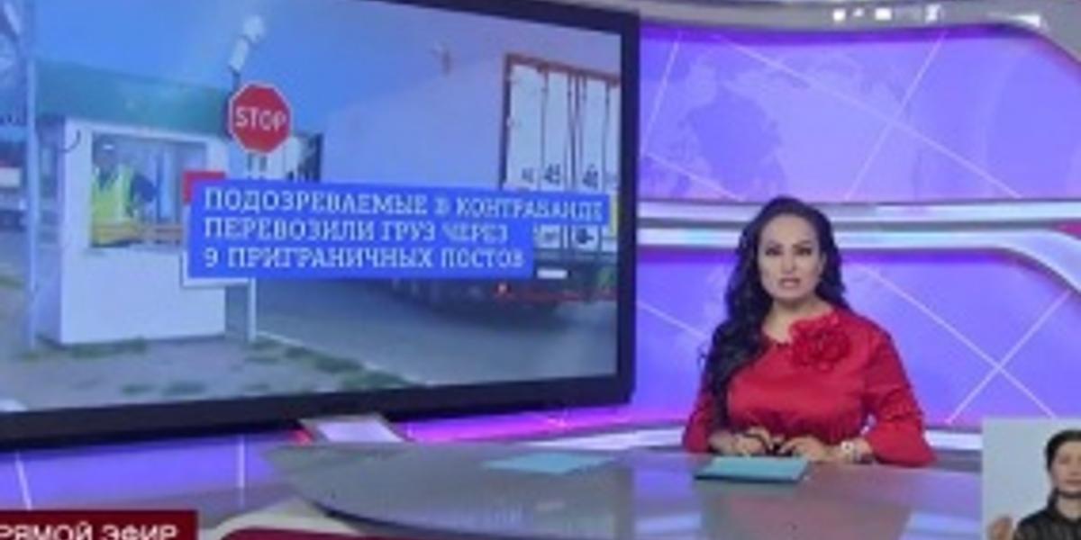 В Генпрокуратуре рассказали подробности масштабной спецоперации на юге Казахстана