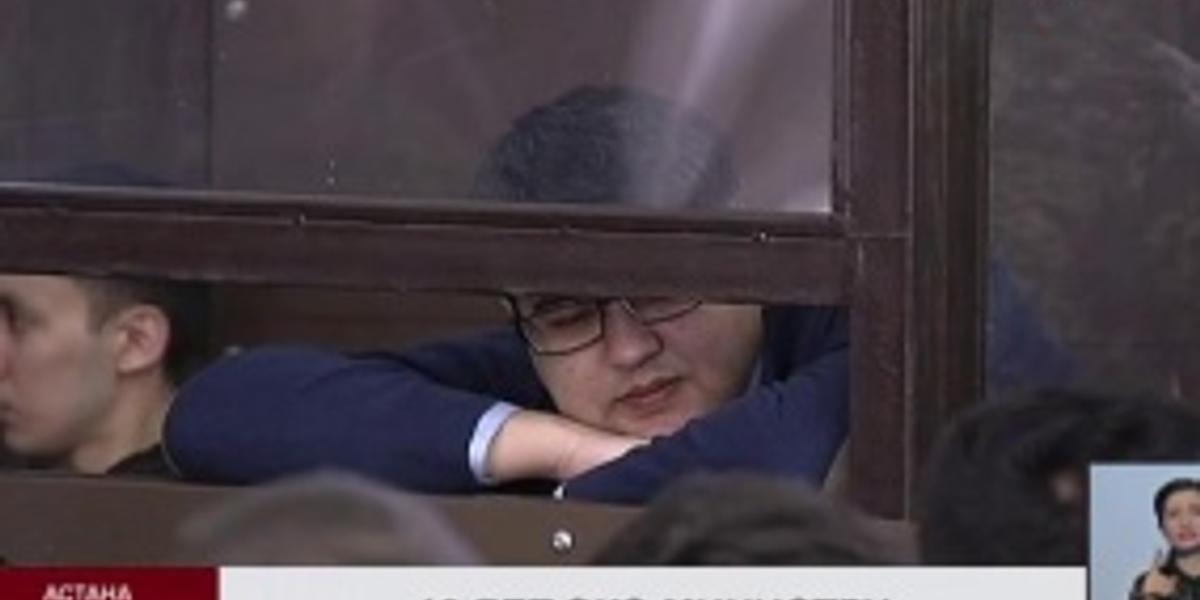 Прокурор запросил для К. Бишимбаева 12 лет  тюрьмы