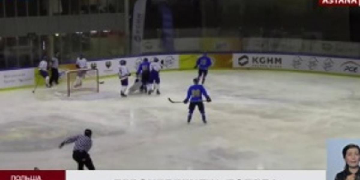 Сборная Казахстана по хоккею выиграла Еврочеллендж 