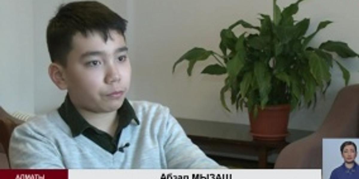 В Алматы двенадцатилетний вундеркинд Абзал Мырзаш создал конвертер   кириллицы на  латиницу 