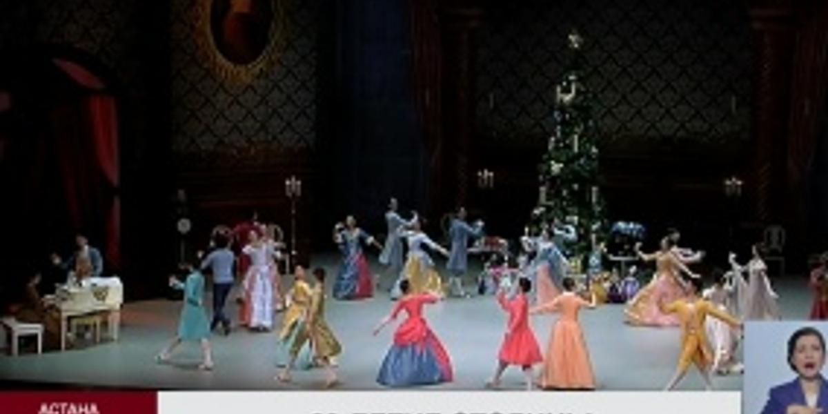 «Астана балет» проведет гастроли в регионах Казахстана в преддверии юбилея столицы