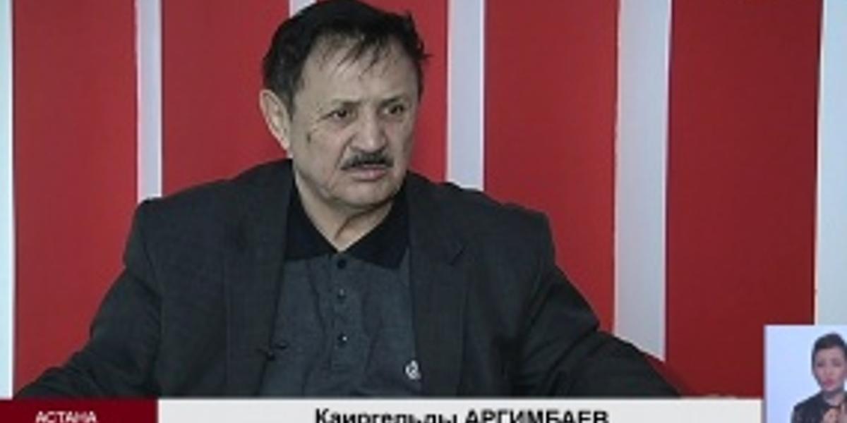 Отец сбежавшего из СИЗО Ерасыла Аргимбаева заявил об избиении сына сотрудниками следственного изолятора 