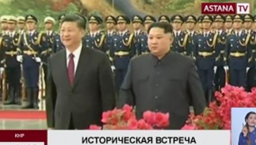 Ким Чен Ын назвал условия денуклеаризации Корейского полуострова