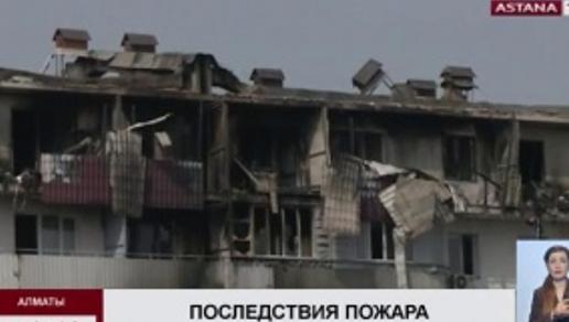 Пожар в многоэтажном доме Алматы мог произойти из-за пиротехники, - очевидцы