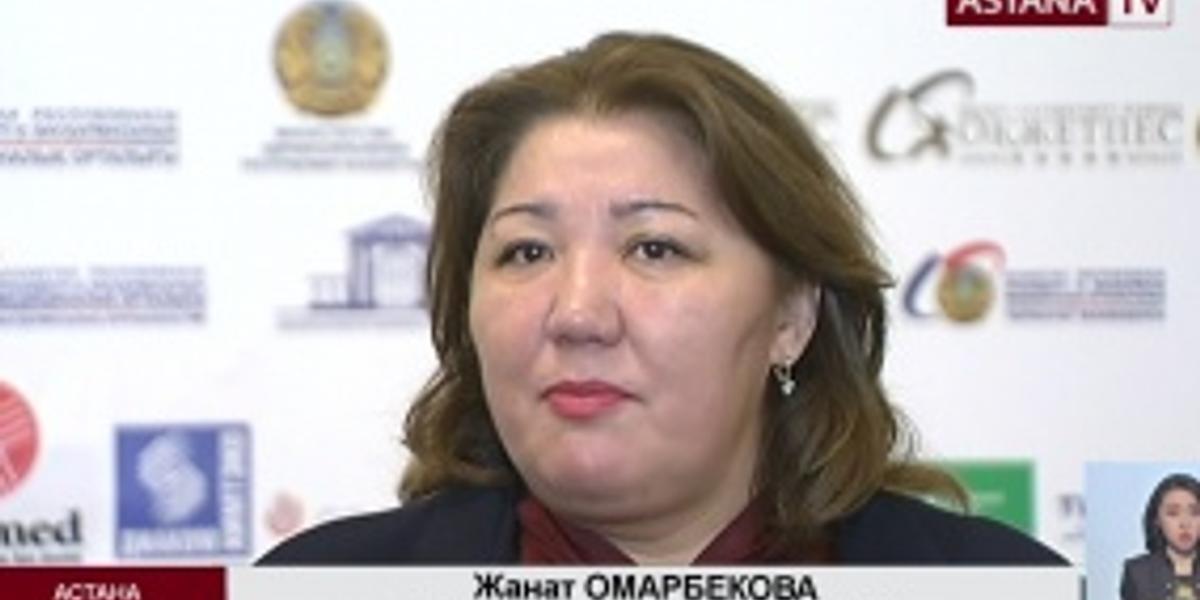 50% инвалидов в Казахстане не имеют доступа к санаторно-курортным лечениям, - депутат 