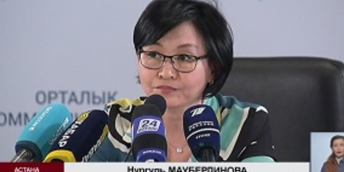 В Казахстане стартовал прием заявок на получение журналистской премии «Үркер» 