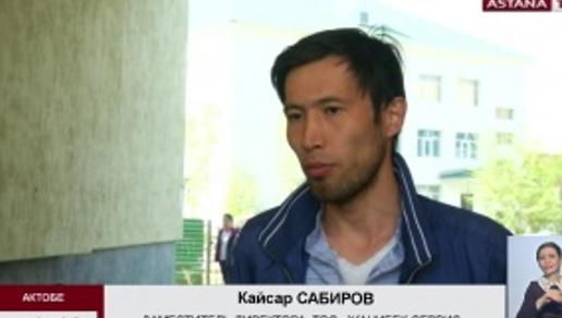 Лифт, в котором погибла актюбинская телеведущая, ремонтировал сторонний специалист, - КСК  