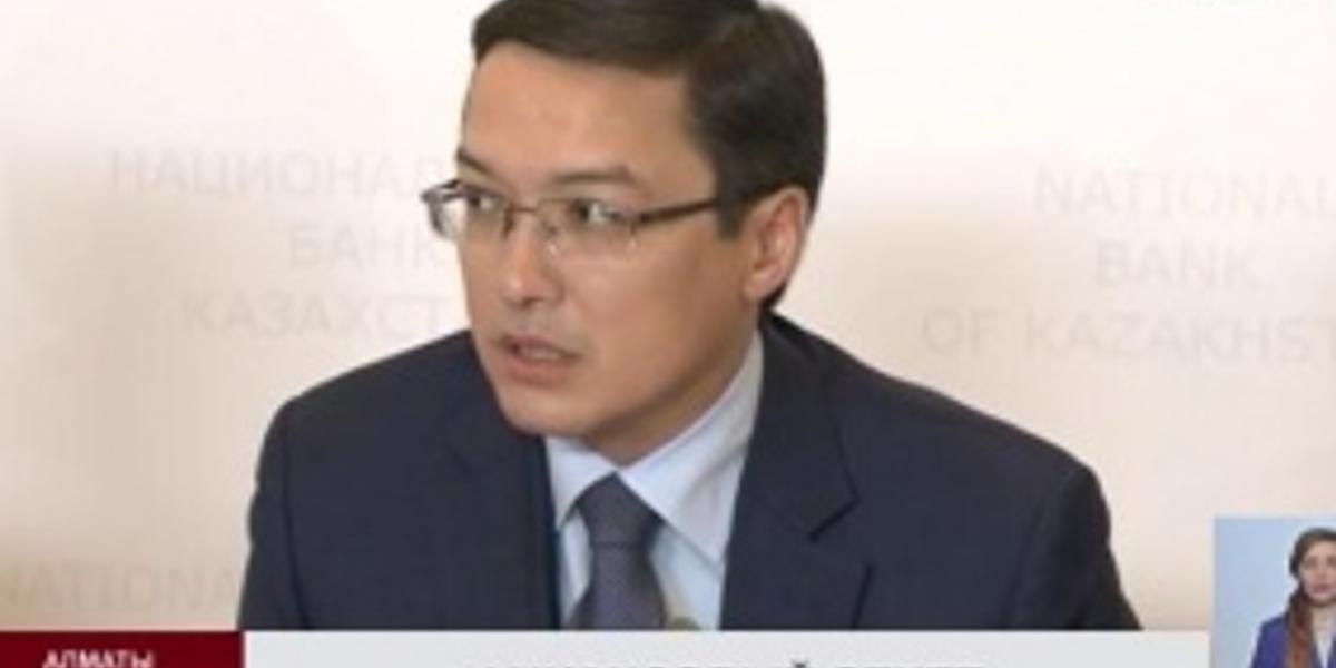 В настоящее время банковская система Казахстана устойчива, - Д. Акишев 