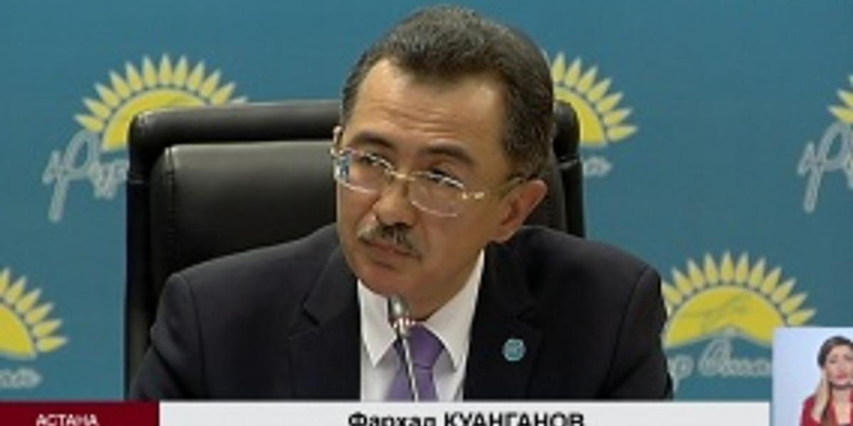 Переработка мусора в Казахстане должна стать экономически выгодной, - Ф. Куанганов