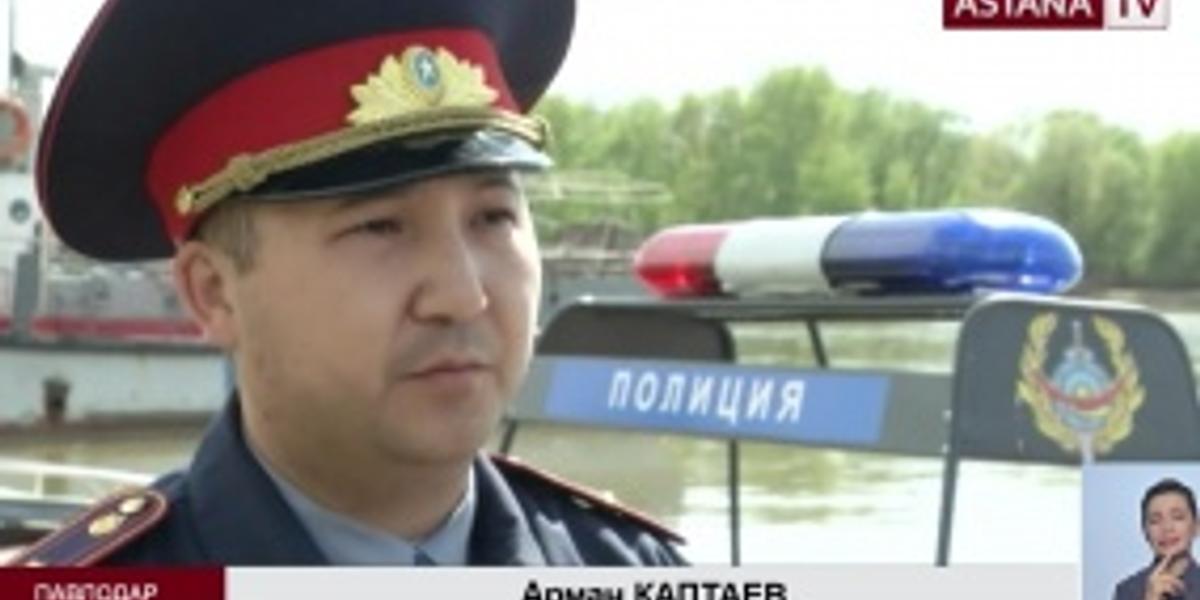 В Павлодаре создали водную полицию