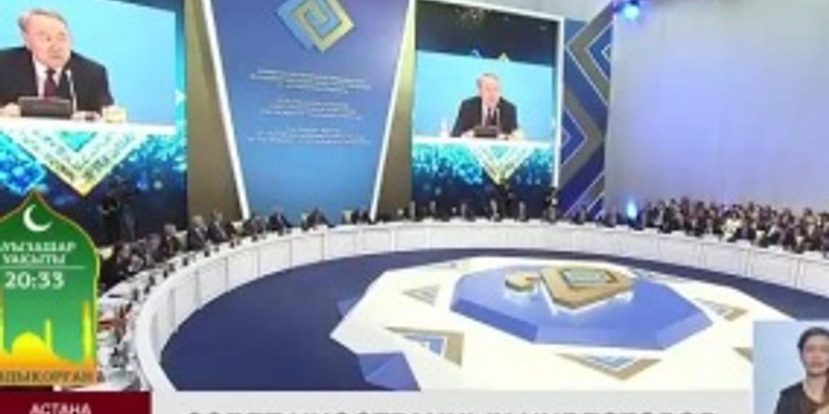 В рейтинге Doing business за 10 лет Казахстан поднялся с 64 до 36 места, - Н. Назарбаев
