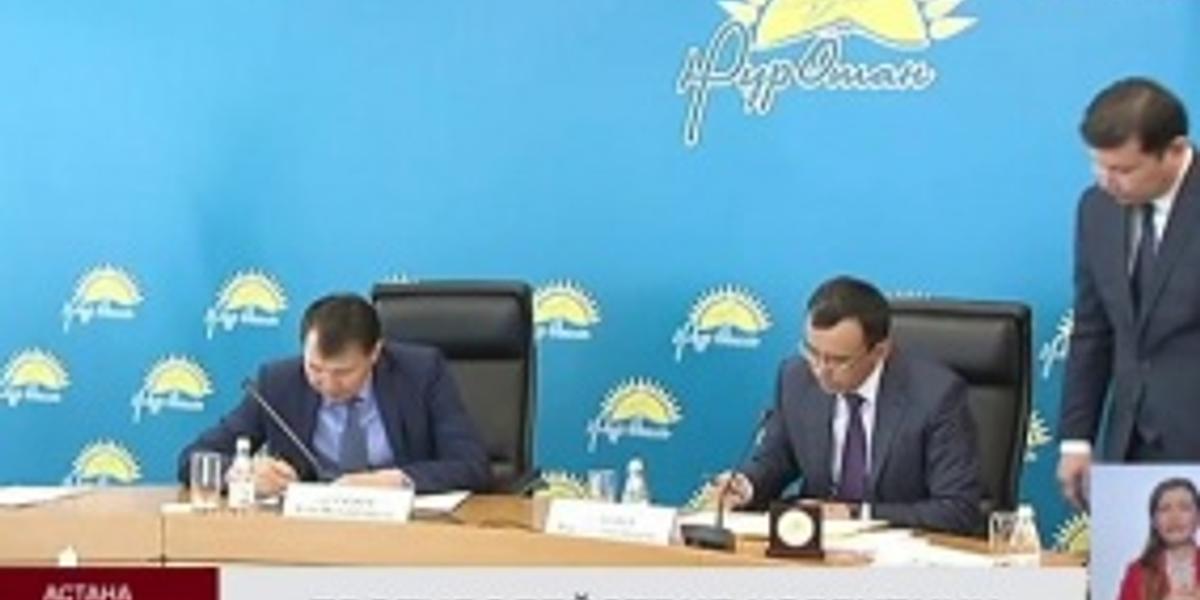 Продажа и аренда земельных участков в Казахстане станет абсолютно прозрачной, - М. Ашимбаев