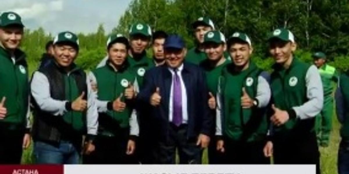 Президент Нұрсұлтан Назарбаев жасыл белдеуге қырғауылдар жіберіп, ағаш отырғызды