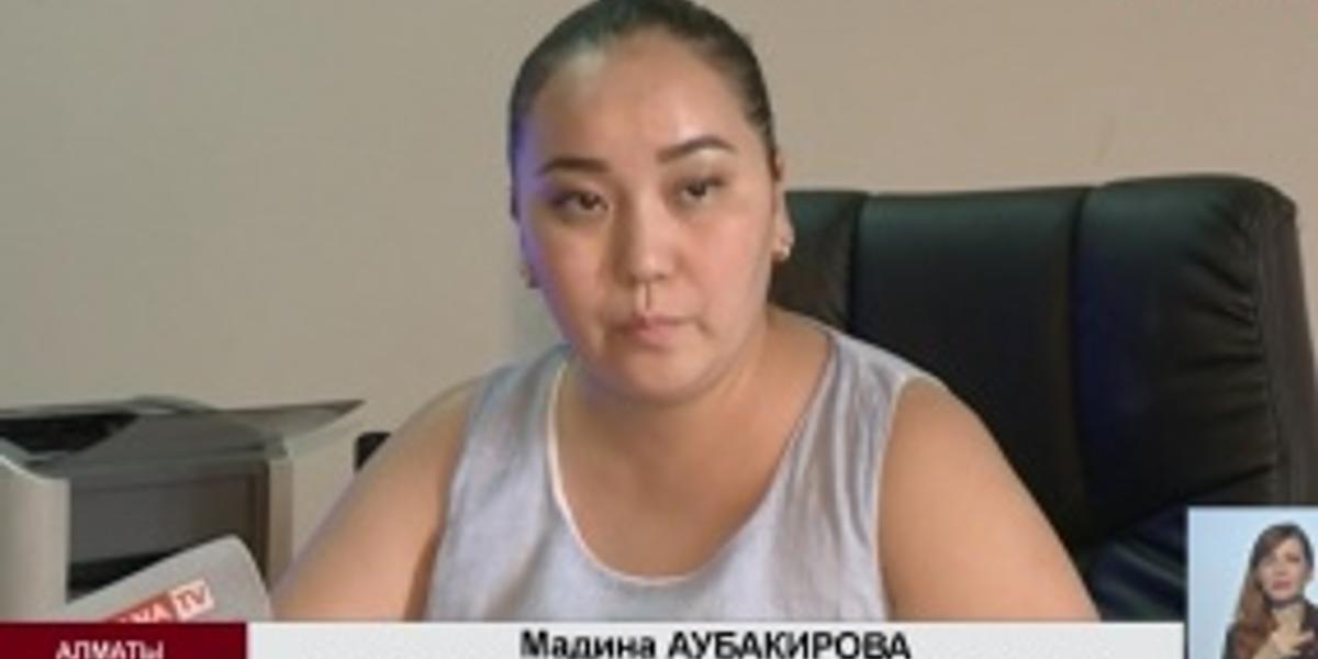 В Алматы свыше ста тридцати тысяч человек не могут открыть счета в банках и оформить кредиты, - ДГД