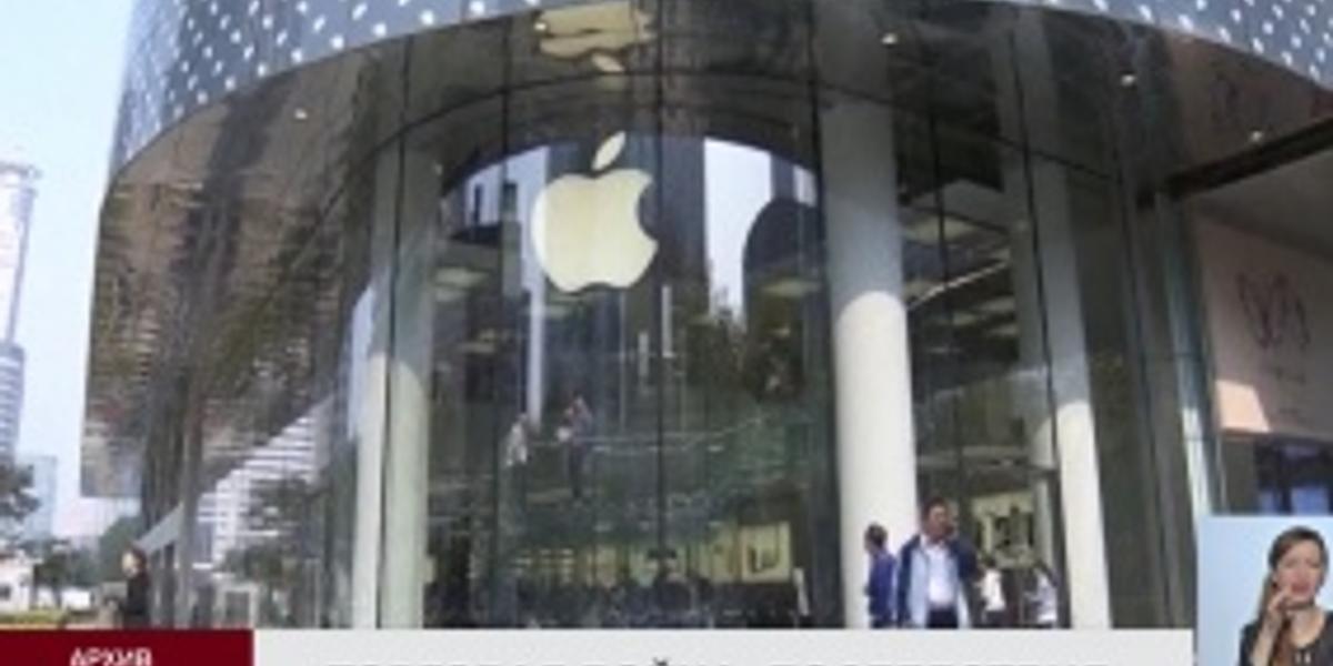Продукция Apple может подорожать из-за торговой войны США и Китая, - Financial Times