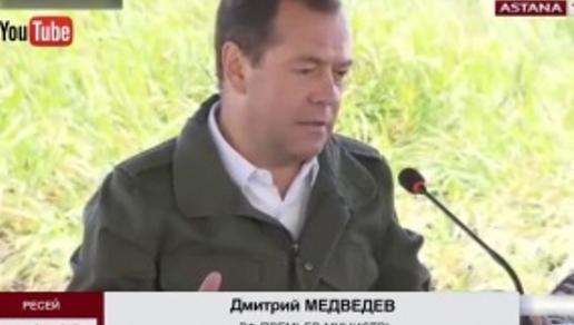 Медведев Америка санкциясын экономикалық соғыс жариялау деп бағалады