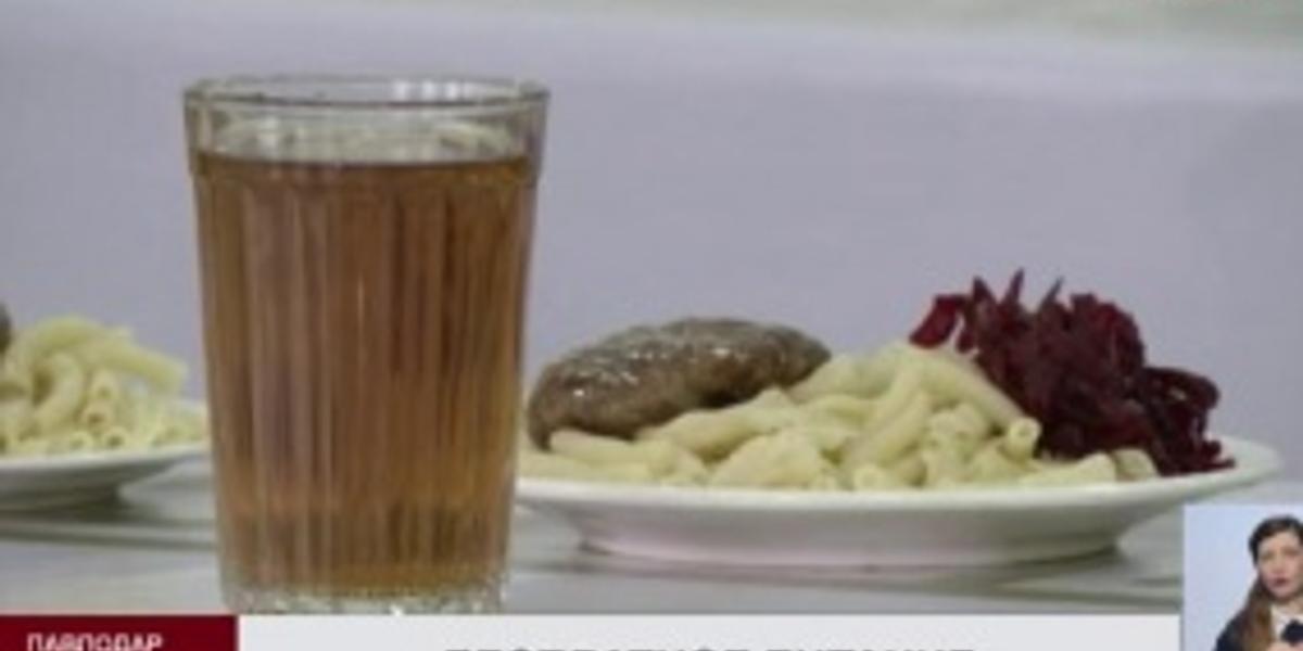 В Павлодаре арендаторы школьных столовых пожаловались на нехватку госфинансирования на бесплатные обеды 