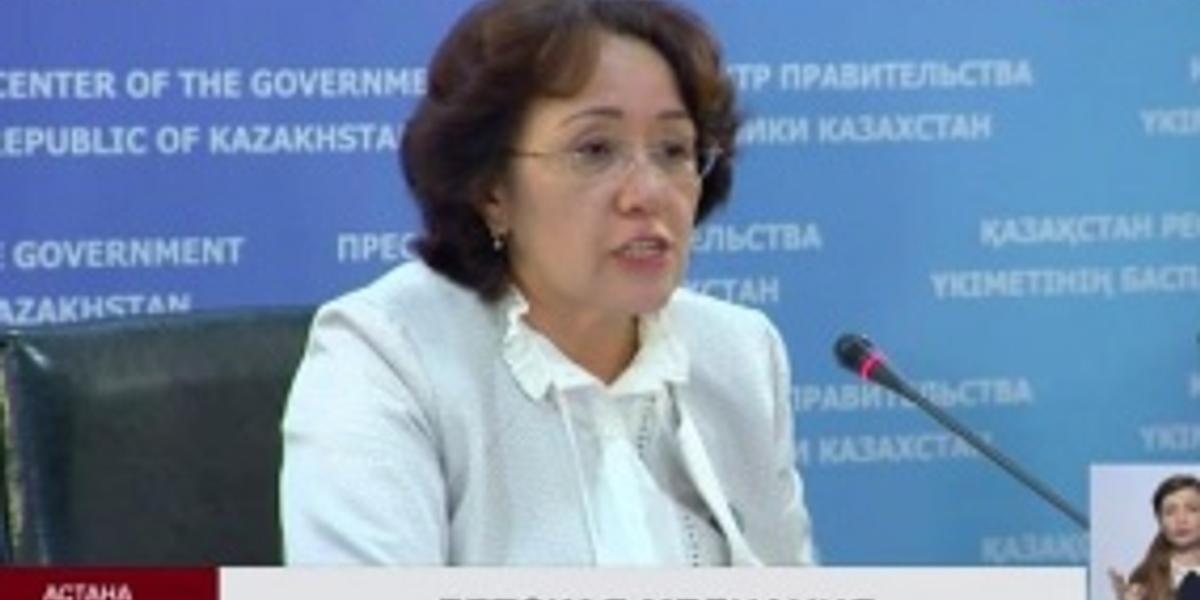 В Казахстане предлагают создать детскую медиацию