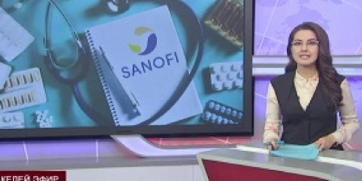 Қазақстанда Sanofi компаниясына қатысты қылмыстық заңбұзушылықтар тіркелген жоқ