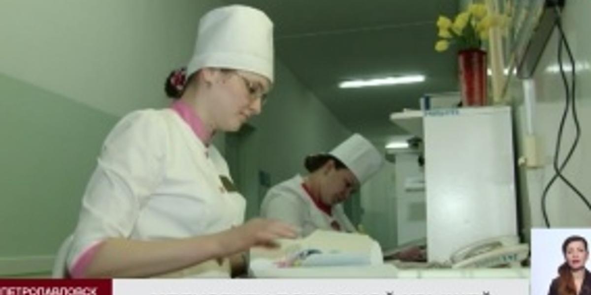 В Северном Казахстане  7 специализированных больниц намерены  объединить в одну 