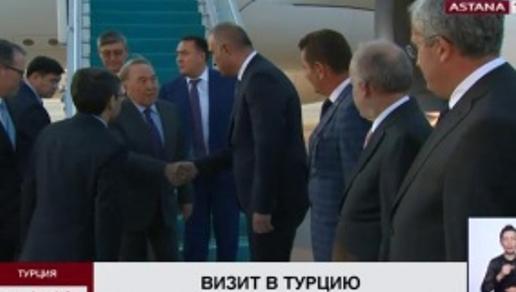 Казахстан и Турция подписали контракты почти на 2 млрд долларов 
