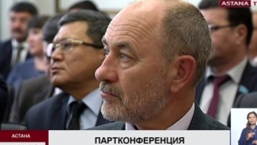 Бахыт Султанов возглавил столичный филиал партии «Нұр Отан»